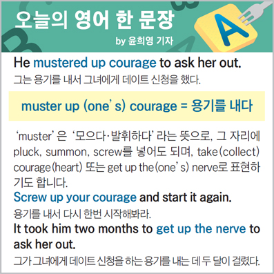 ������ ���� �� ����