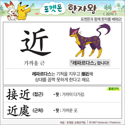 ���ϸ����ڿ�/���ڼ���