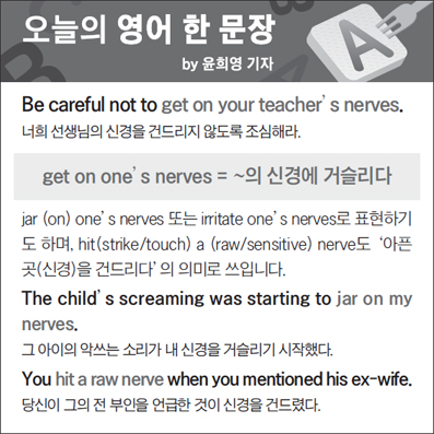 ������ ���� �� ����