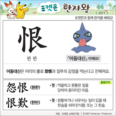 ���ϸ����ڿ�/���ڼ���