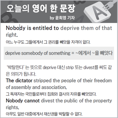 ������ ���� �� ����