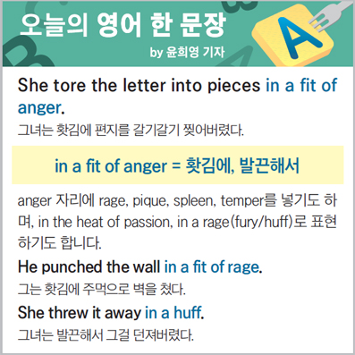 ������ ���� �� ����