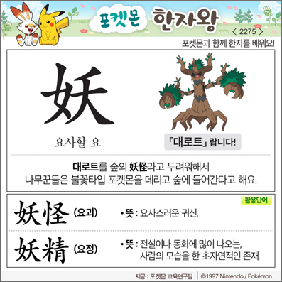 ���ϸ����ڿ�/���ڼ���