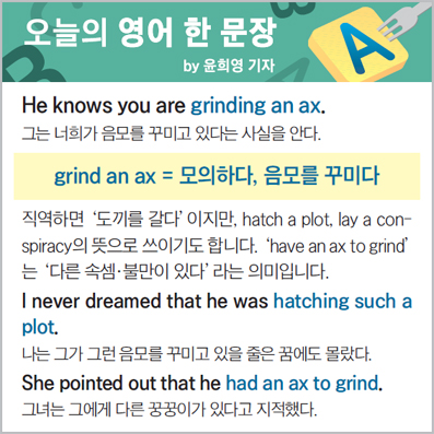 ������ ���� �� ����