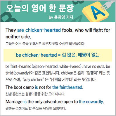 ������ ���� �� ����