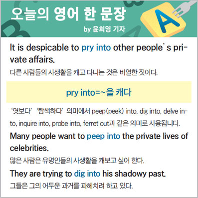 ������ ���� �� ����