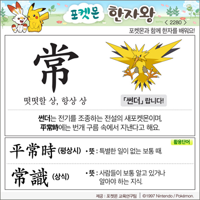 ���ϸ����ڿ�/���ڼ���