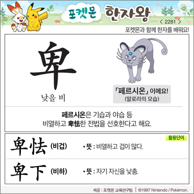 ���ϸ����ڿ�/���ڼ���