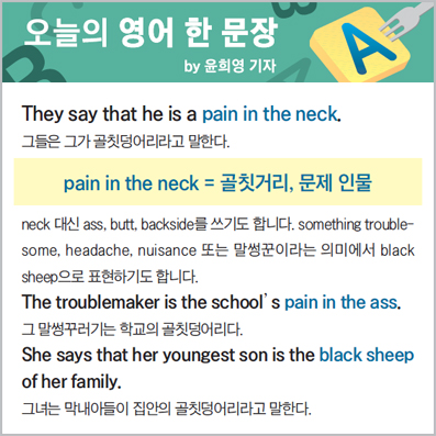 ������ ���� �� ����