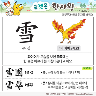 ���ϸ����ڿ�/���ڼ���