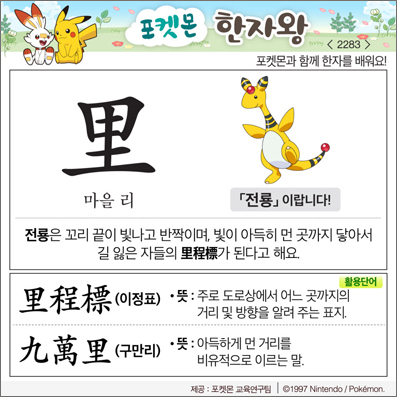 ���ϸ����ڿ�/���ڼ���