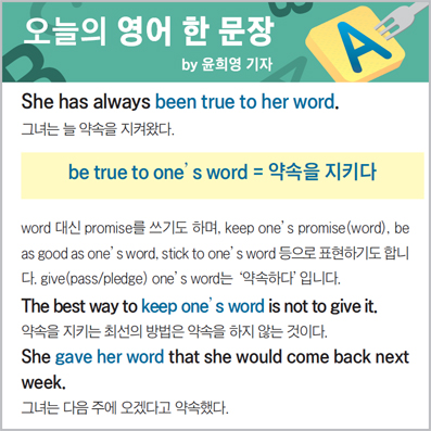 ������ ���� �� ����