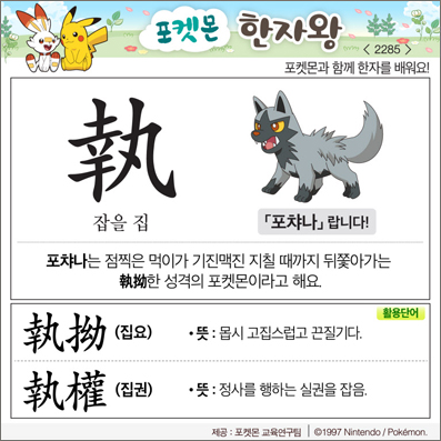 ���ϸ����ڿ�/���ڼ���