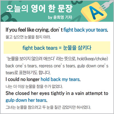 ������ ���� �� ����