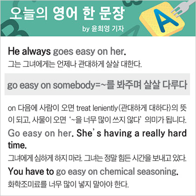 ������ ���� �� ����