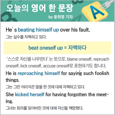 ������ ���� �� ����