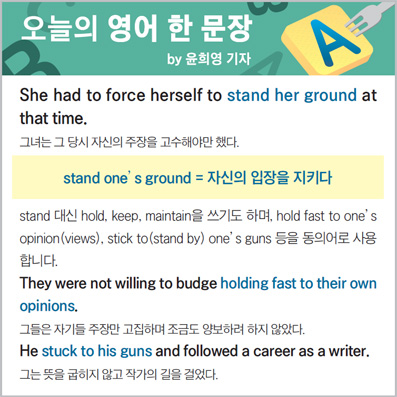 ������ ���� �� ����