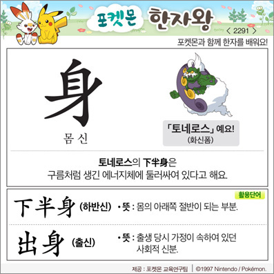 ���ϸ����ڿ�/���ڼ���