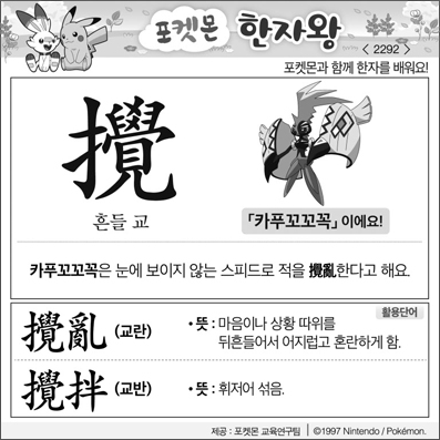 ���ϸ����ڿ�/���ڼ���