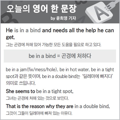 ������ ���� �� ����