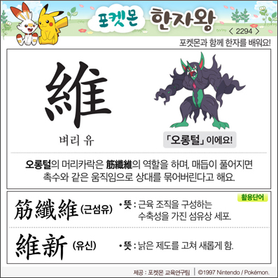 ���ϸ����ڿ�/���ڼ���