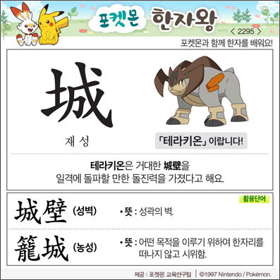 ���ϸ����ڿ�/���ڼ���