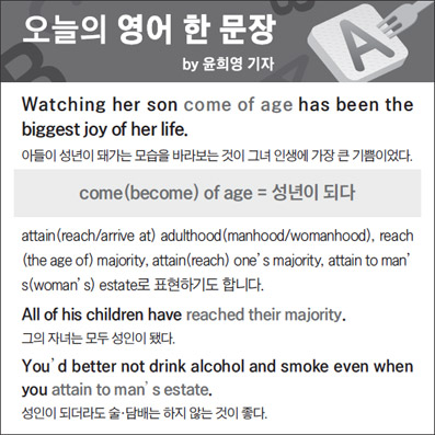 ������ ���� �� ����