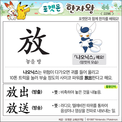 ���ϸ����ڿ�/���ڼ���