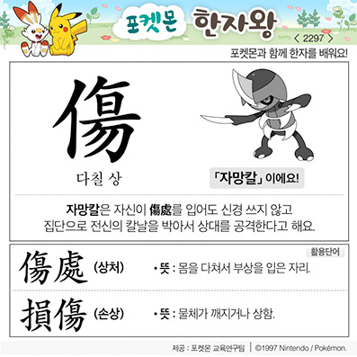 ���ϸ����ڿ�/���ڼ���