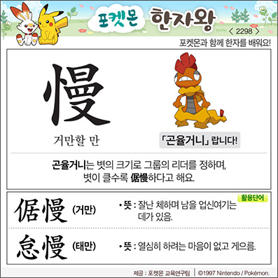 ���ϸ����ڿ�/���ڼ���