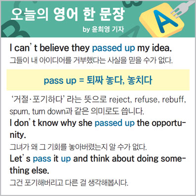 ������ ���� �� ����