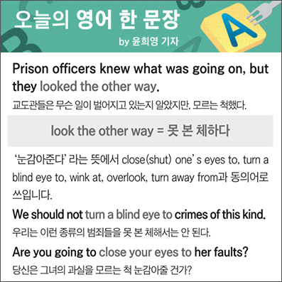 ������ ���� �� ����