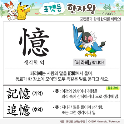 ���ϸ����ڿ�/���ڼ���