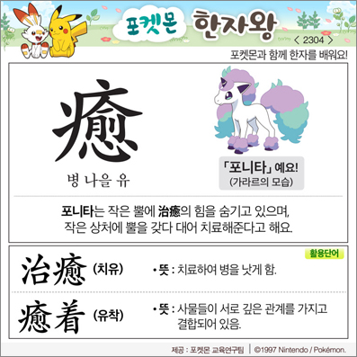 ���ϸ����ڿ�/���ڼ���