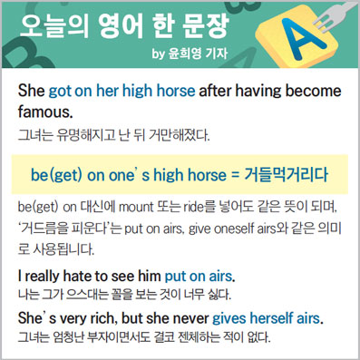 ������ ���� �� ����