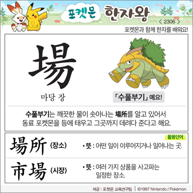 ���ϸ����ڿ�/���ڼ���