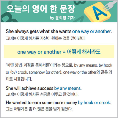 ������ ���� �� ����