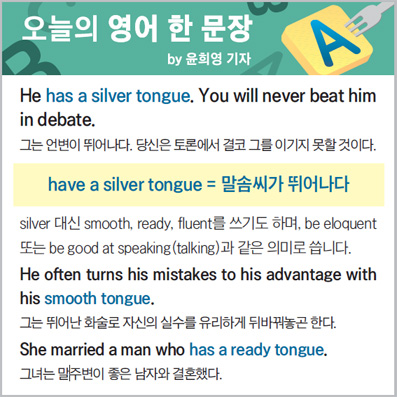 ������ ���� �� ����