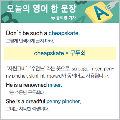 ������ ���� �� ����