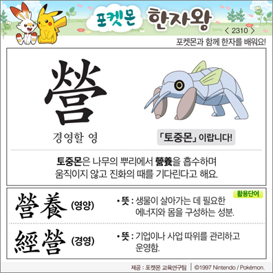 ���ϸ����ڿ�/���ڼ���