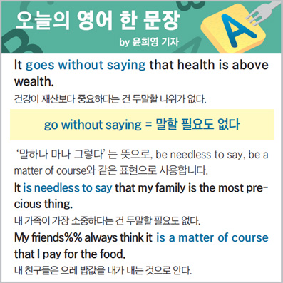 ������ ���� �� ����