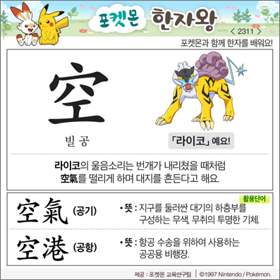 ���ϸ����ڿ�/���ڼ���