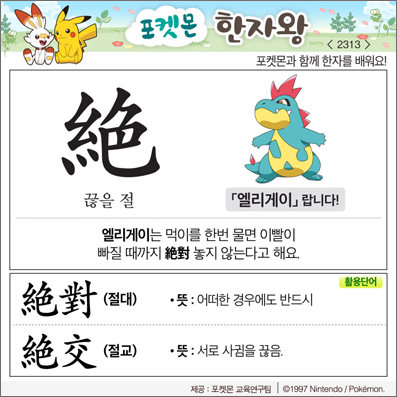 ���ϸ����ڿ�/���ڼ���