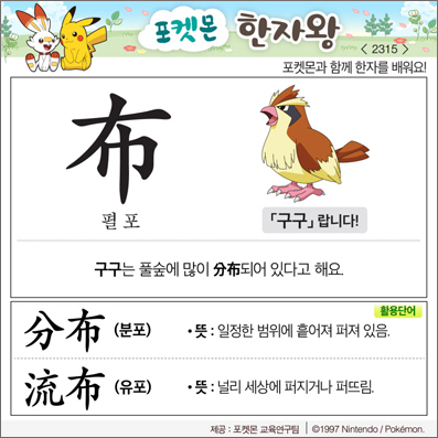 ���ϸ����ڿ�/���ڼ���