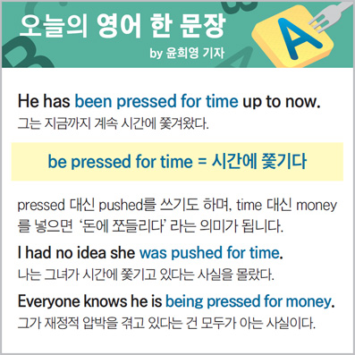 ������ ���� �� ����