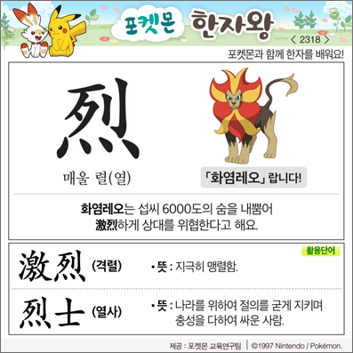 ���ϸ����ڿ�/���ڼ���