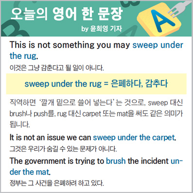 ������ ���� �� ����