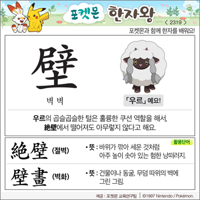 ���ϸ����ڿ�/���ڼ���