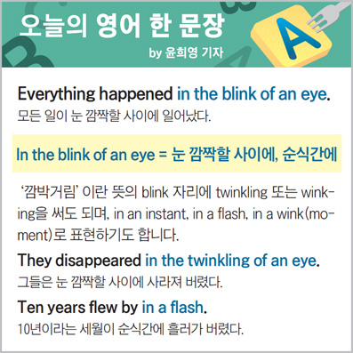 ������ ���� �� ����