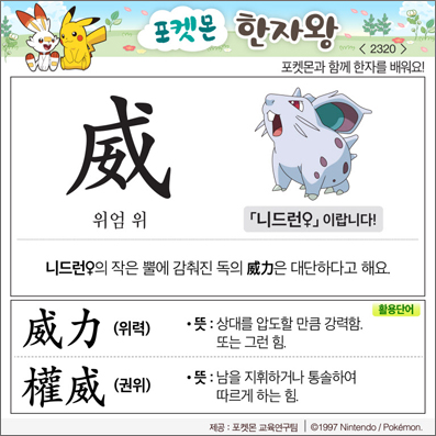 ���ϸ����ڿ�/���ڼ���